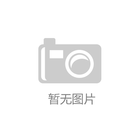 k8凯发国际登录2018女流行发型参考？