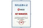 凯发k8领先品牌证明：提升清洁用品领域知