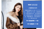 凯发k8旗舰厅app下载|出口至俄罗斯的