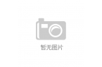 凯发K8国际娱乐官网科学网蜡与石蜡 - 
